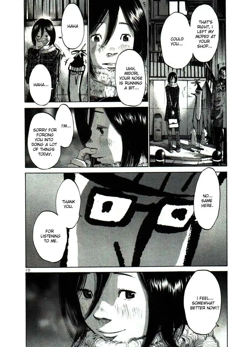 Oyasumi Punpun Chapter 39 9